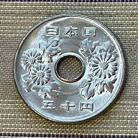 coin-japan-chrysanthemum-planthiza-blog